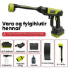 Jet flow Højtryksrenser